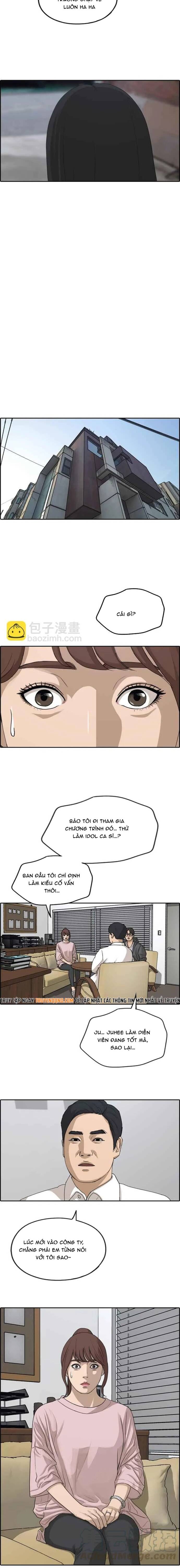 Free Draw Chapter 291 - 9