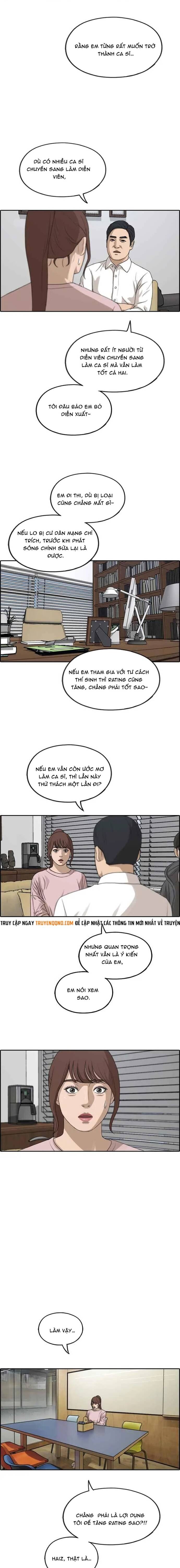 Free Draw Chapter 291 - 10