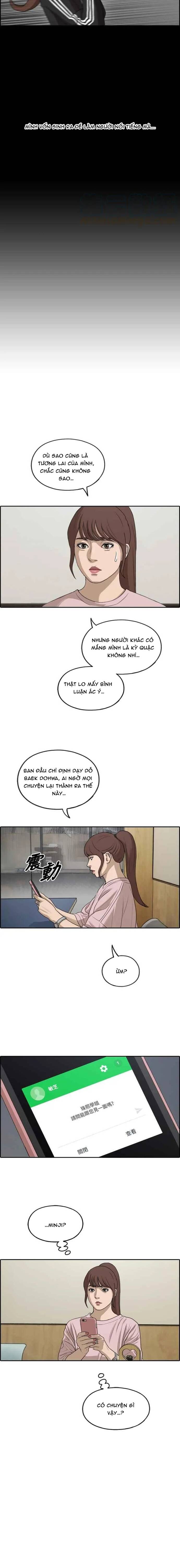 Free Draw Chapter 291 - 12