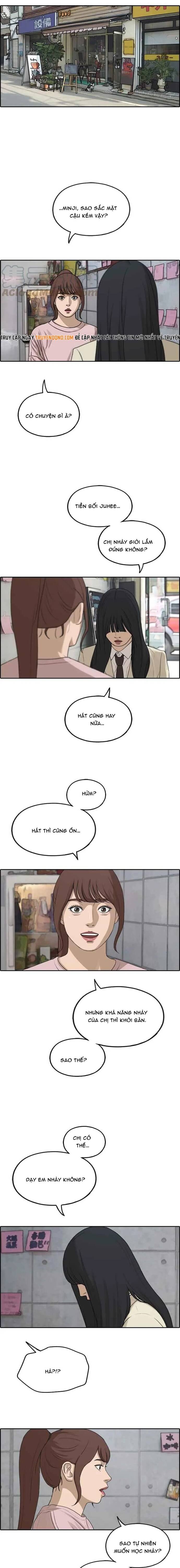 Free Draw Chapter 291 - 13