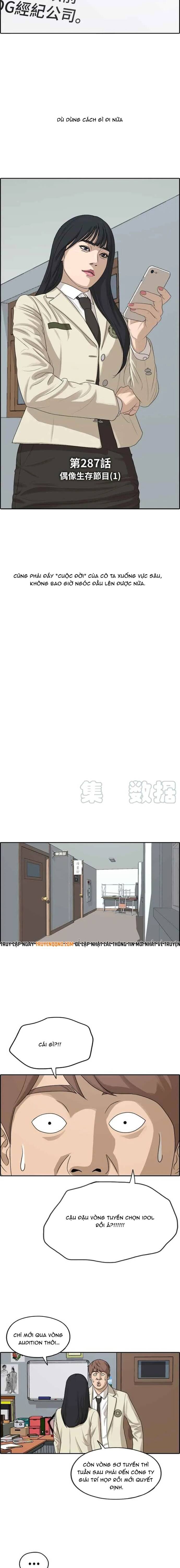 Free Draw Chapter 292 - 2