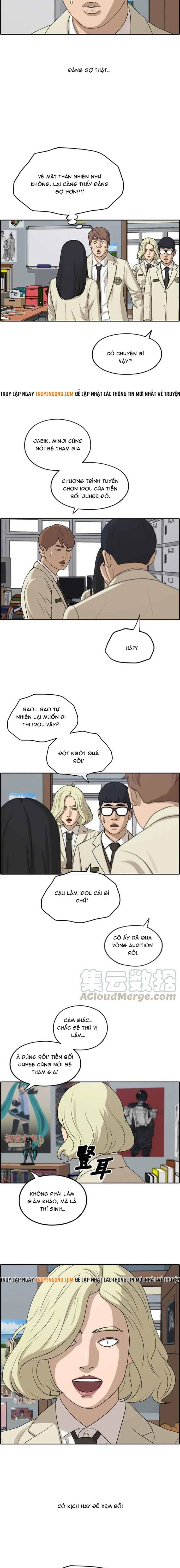 Free Draw Chapter 292 - 4