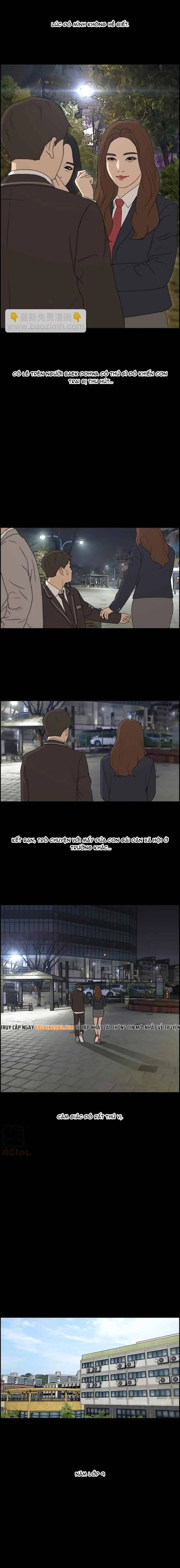 Free Draw Chapter 292 - 6