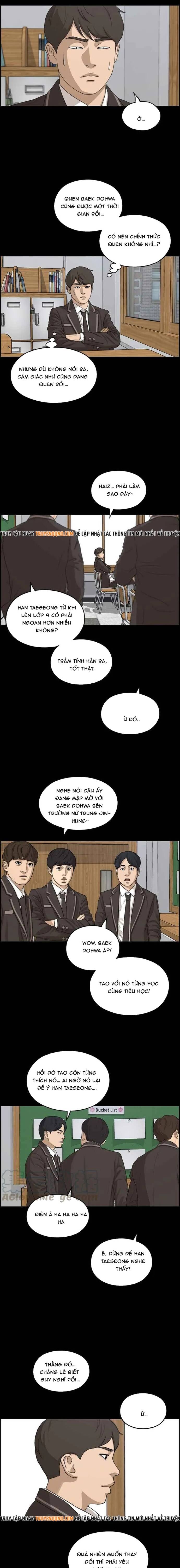 Free Draw Chapter 292 - 7