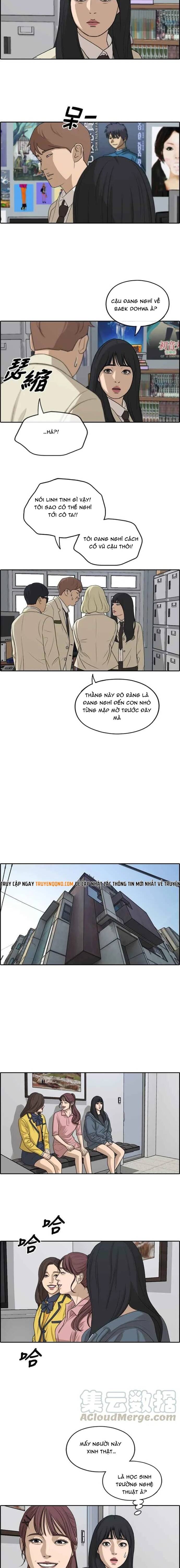 Free Draw Chapter 292 - 10