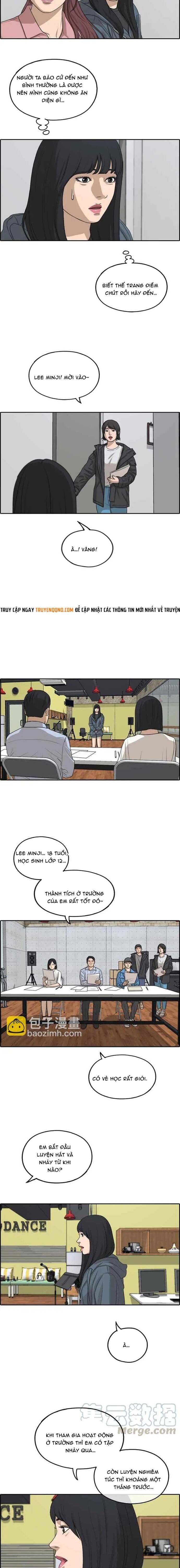 Free Draw Chapter 292 - 11