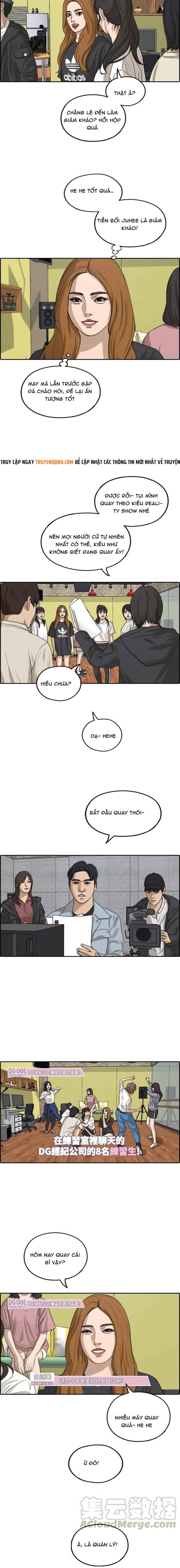 Free Draw Chapter 292 - 13