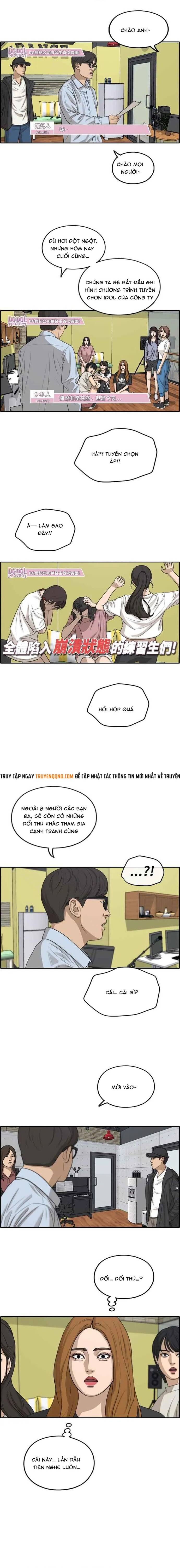 Free Draw Chapter 292 - 14