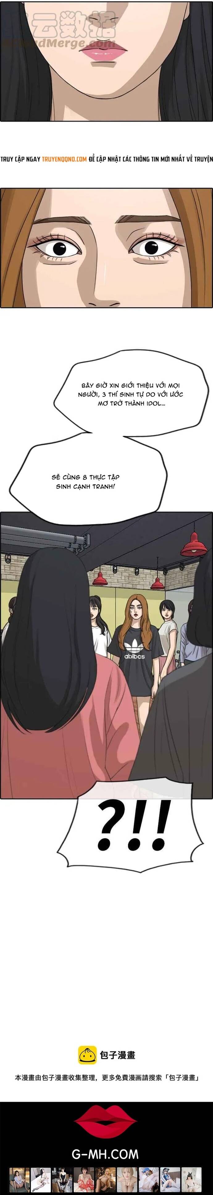 Free Draw Chapter 292 - 15