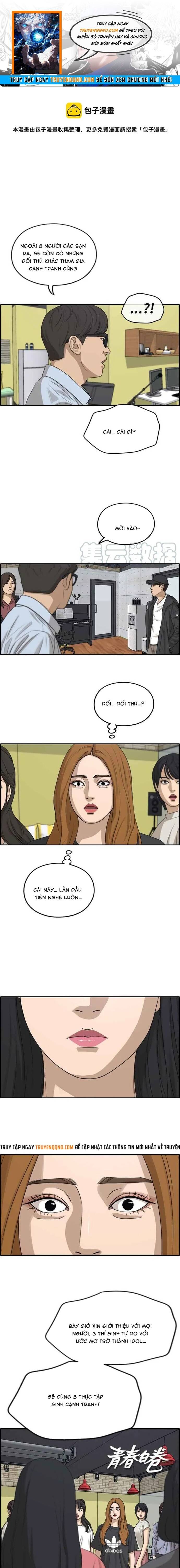 Free Draw Chapter 293 - 1