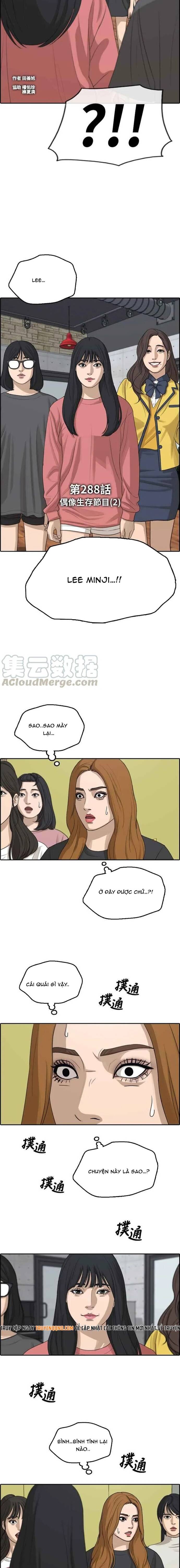 Free Draw Chapter 293 - 2