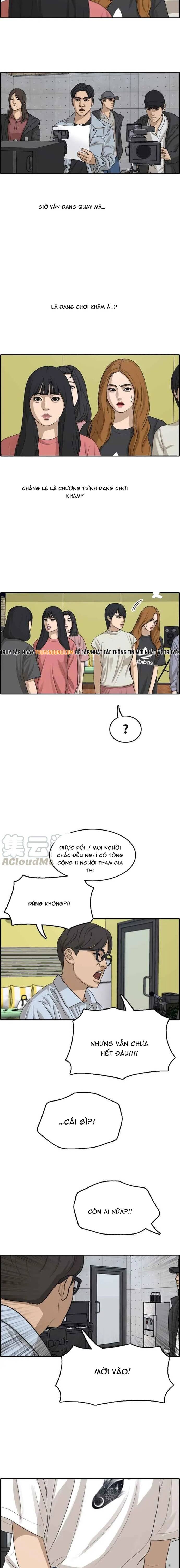 Free Draw Chapter 293 - 3