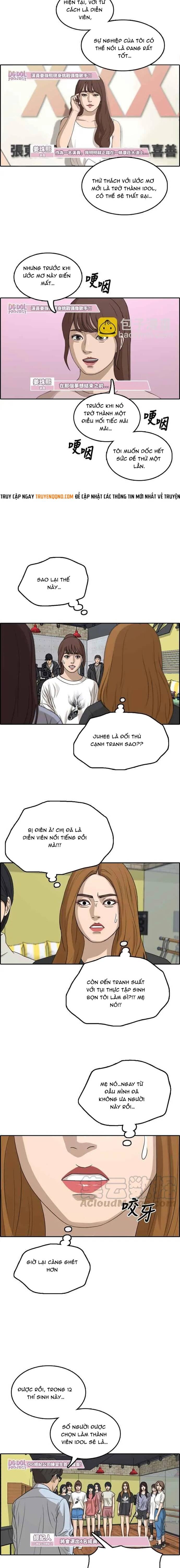 Free Draw Chapter 293 - 5