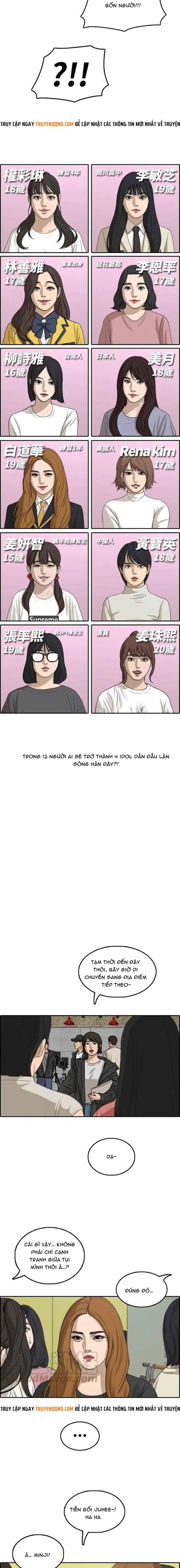 Free Draw Chapter 293 - 6