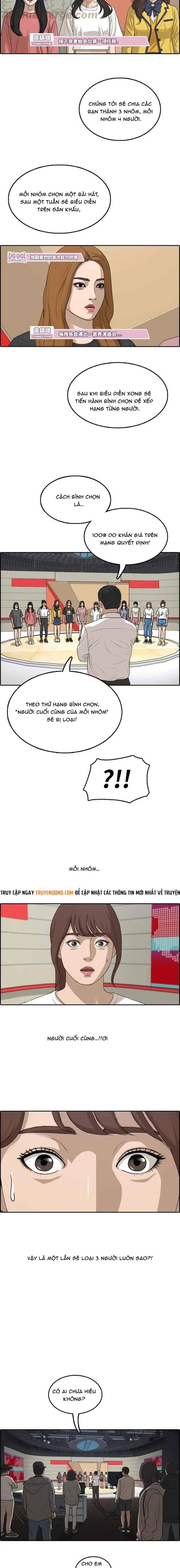 Free Draw Chapter 293 - 8