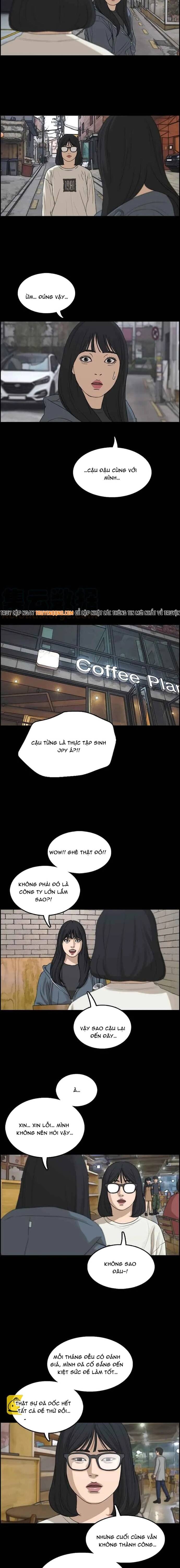 Free Draw Chapter 293 - 13