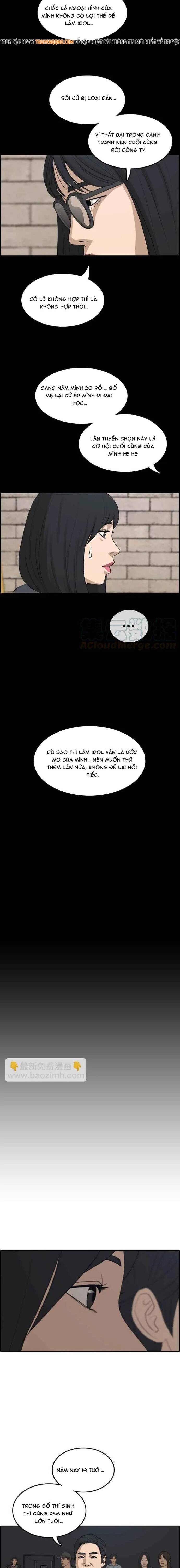 Free Draw Chapter 293 - 14