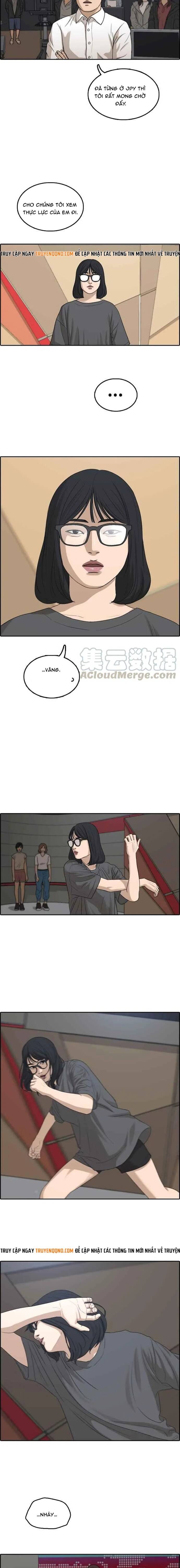 Free Draw Chapter 293 - 15