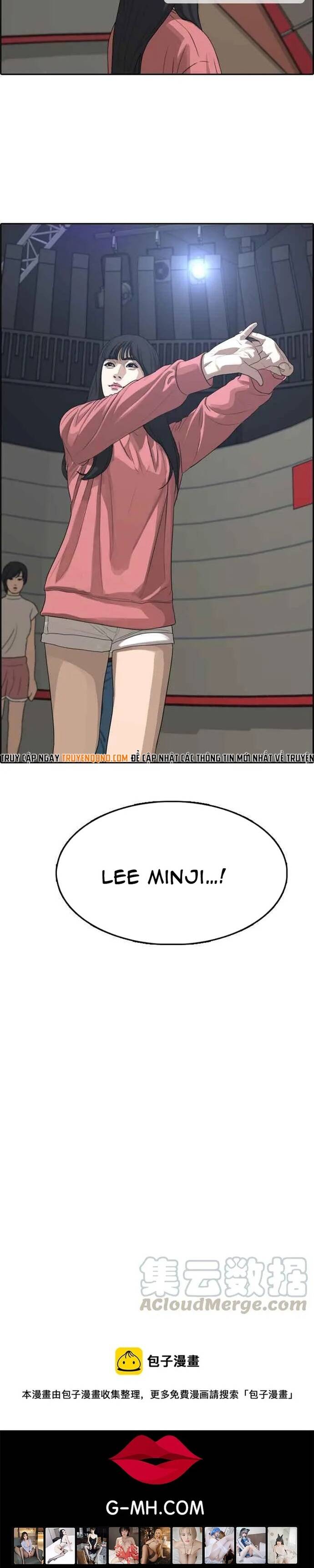 Free Draw Chapter 293 - 17