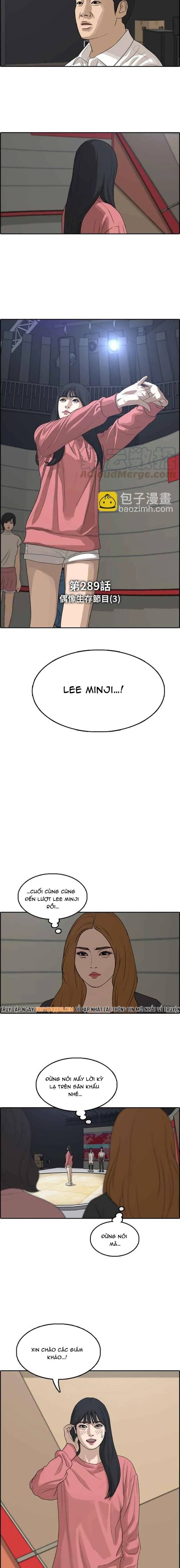 Free Draw Chapter 294 - 2