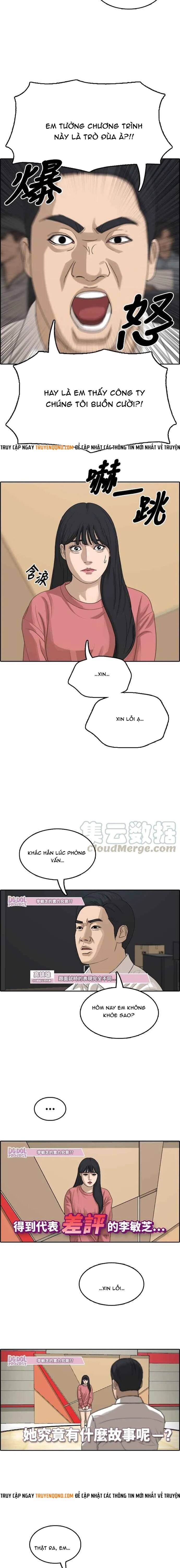 Free Draw Chapter 294 - 5