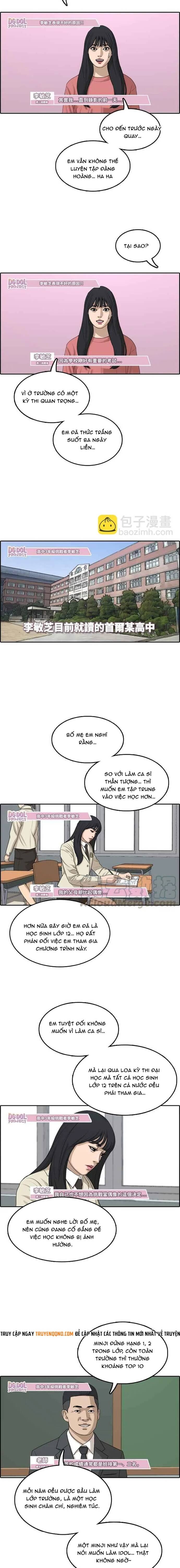 Free Draw Chapter 294 - 6