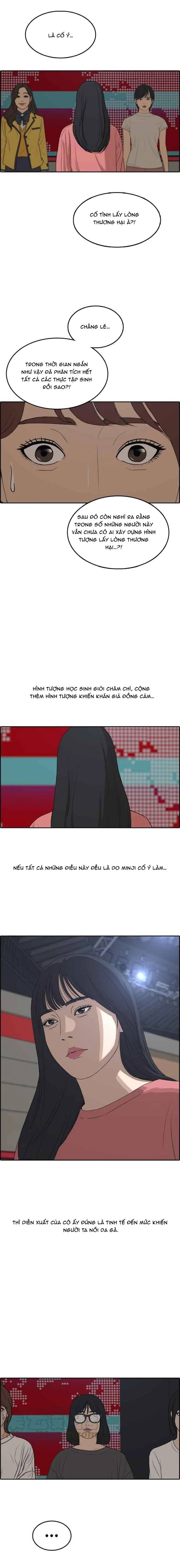 Free Draw Chapter 294 - 9