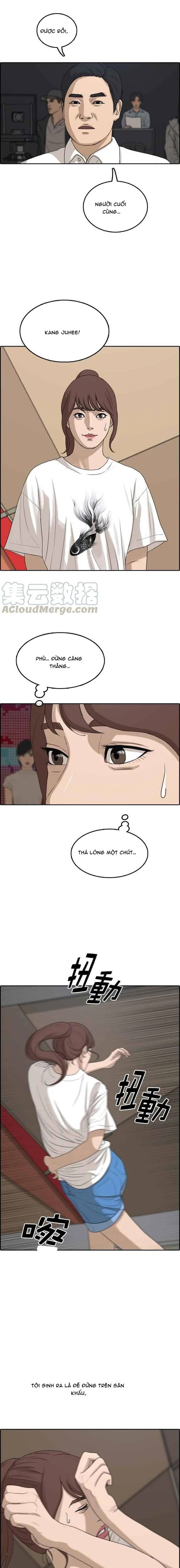 Free Draw Chapter 294 - 14