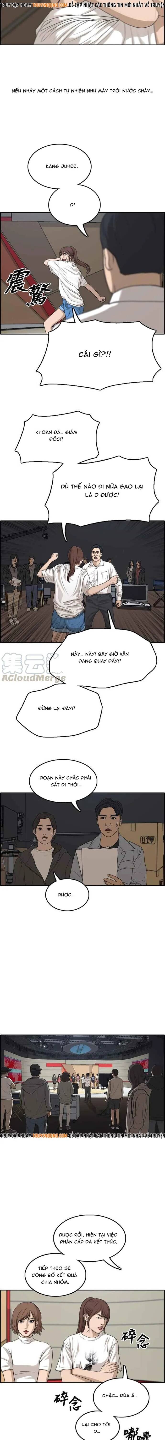 Free Draw Chapter 294 - 15