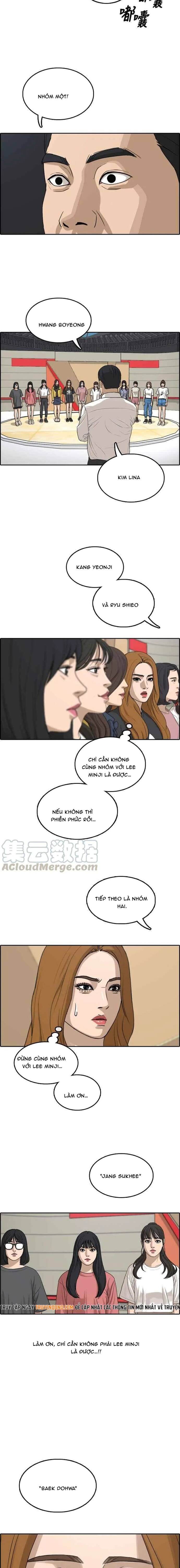 Free Draw Chapter 294 - 16