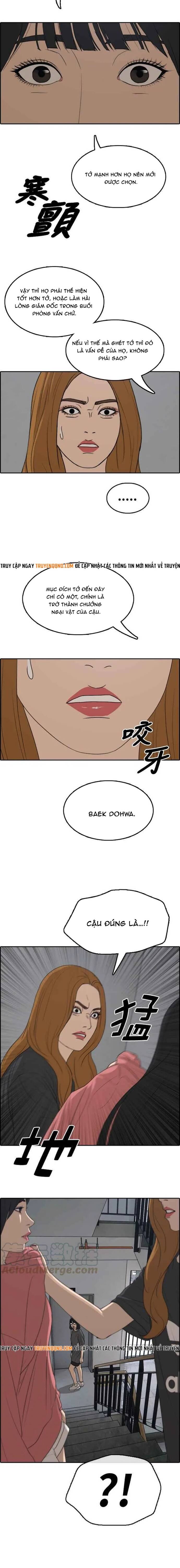 Free Draw Chapter 294 - 21