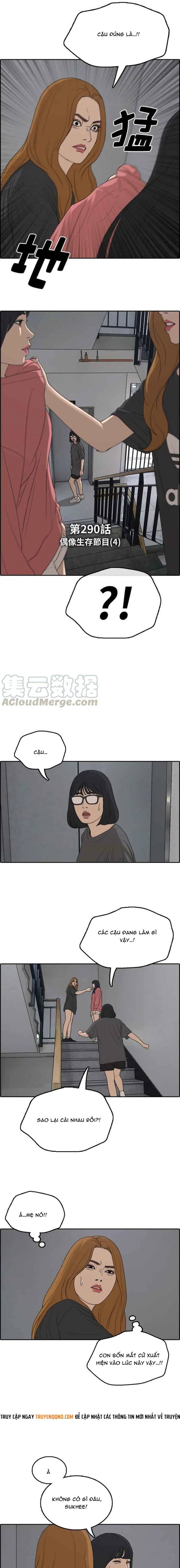 Free Draw Chapter 295 - 2