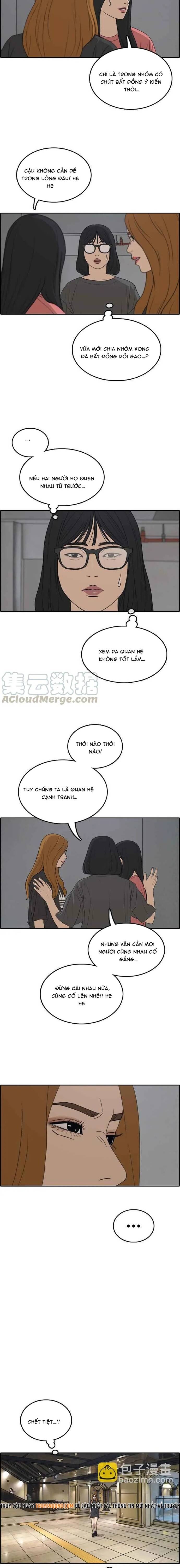 Free Draw Chapter 295 - 3