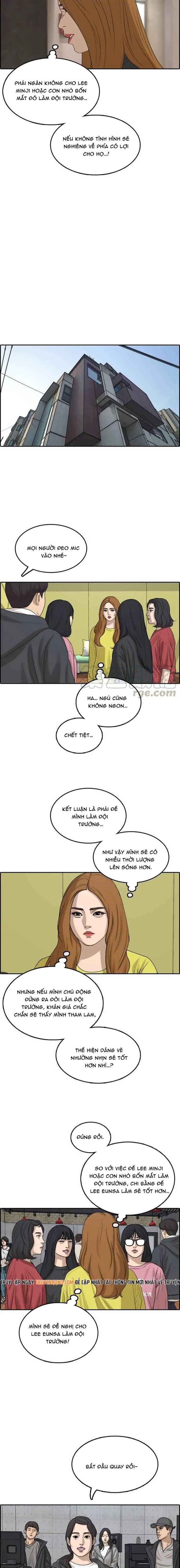 Free Draw Chapter 295 - 5