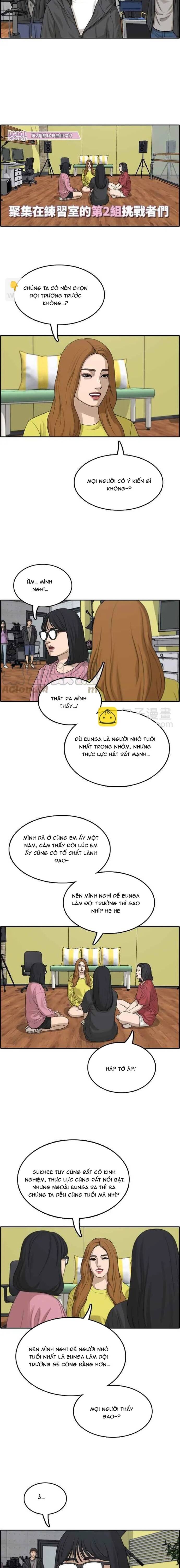 Free Draw Chapter 295 - 6