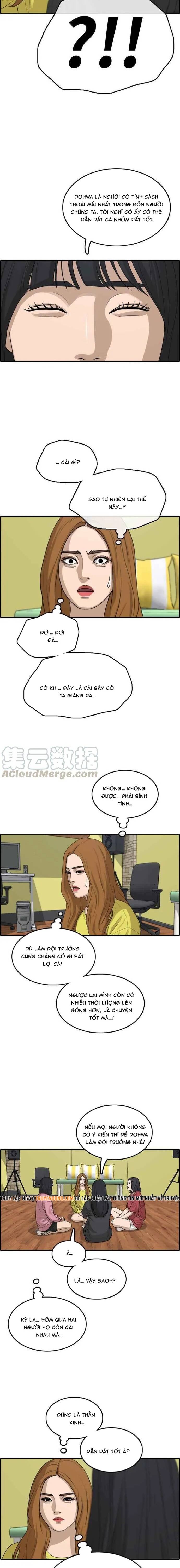 Free Draw Chapter 295 - 8