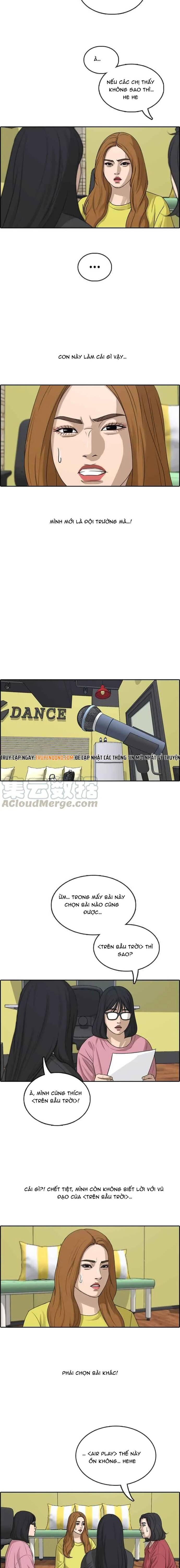 Free Draw Chapter 295 - 10