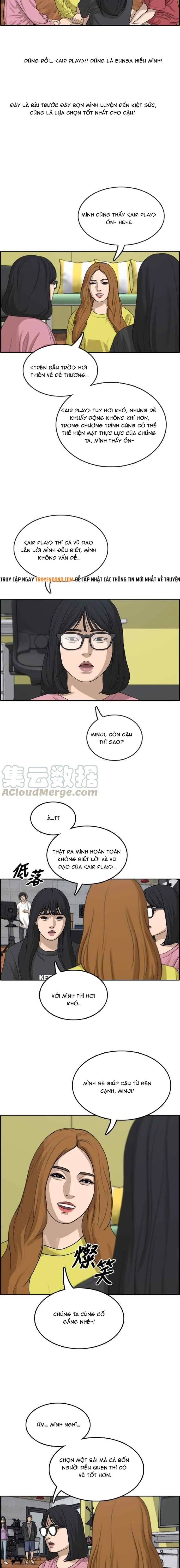 Free Draw Chapter 295 - 11