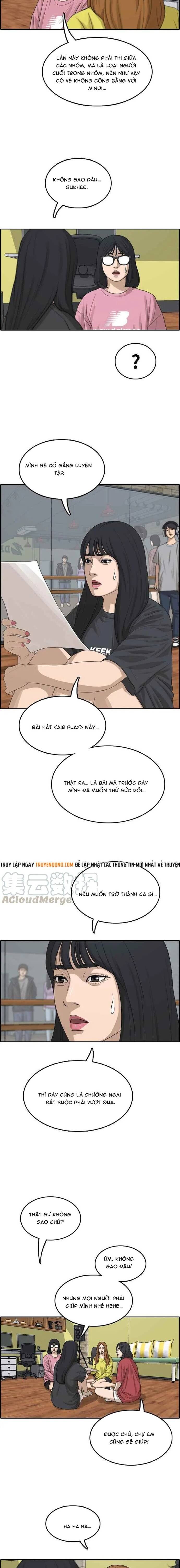 Free Draw Chapter 295 - 12