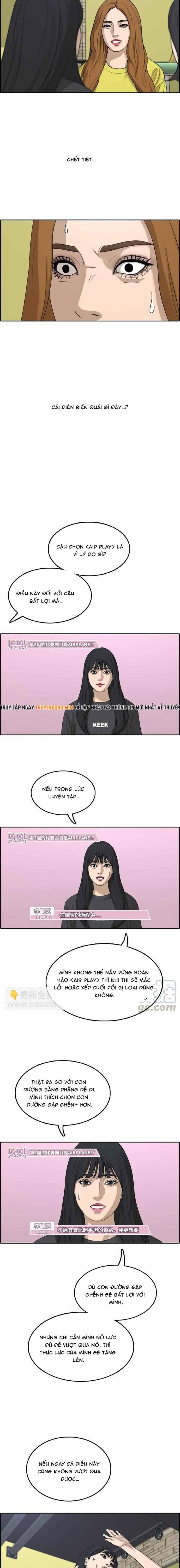 Free Draw Chapter 295 - 13