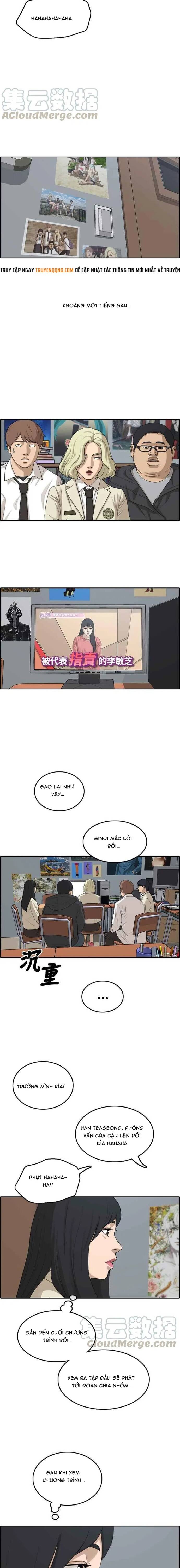 Free Draw Chapter 295 - 17