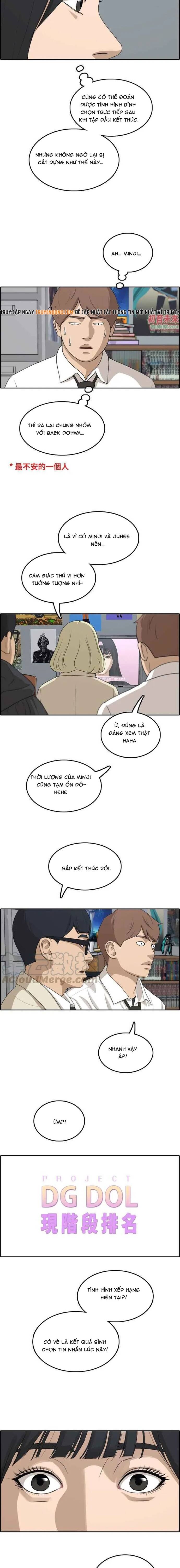 Free Draw Chapter 295 - 18