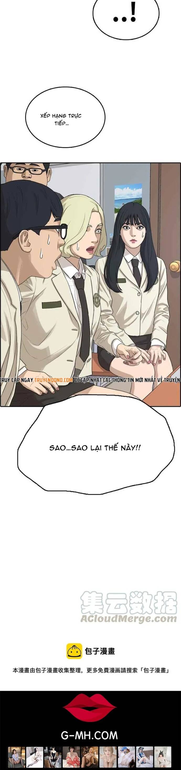 Free Draw Chapter 295 - 19