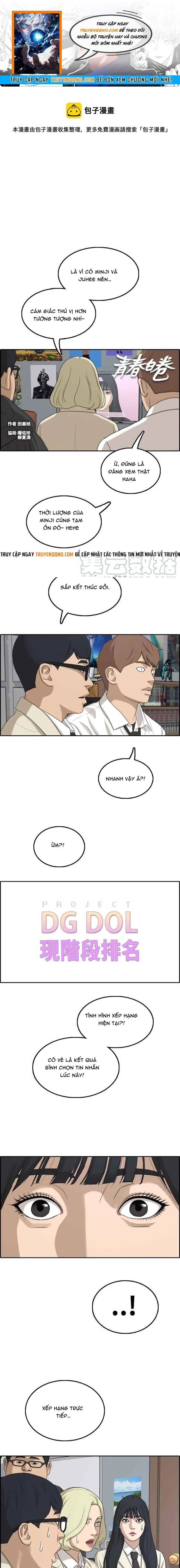 Free Draw Chapter 296 - 1