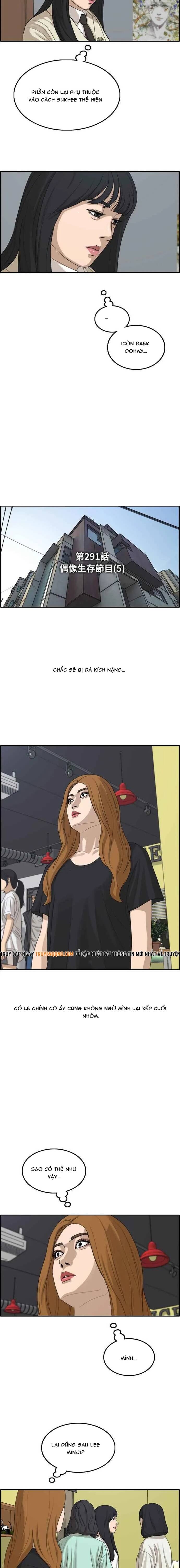 Free Draw Chapter 296 - 5