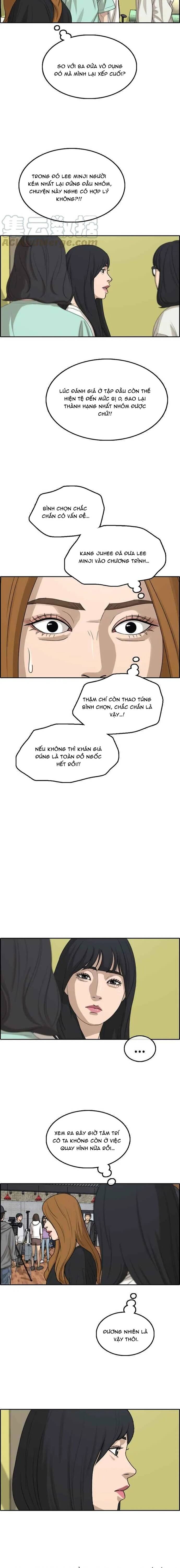 Free Draw Chapter 296 - 6