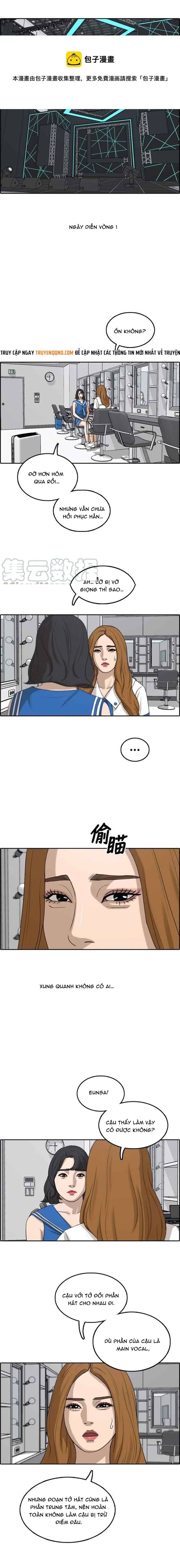Free Draw Chapter 296 - 12