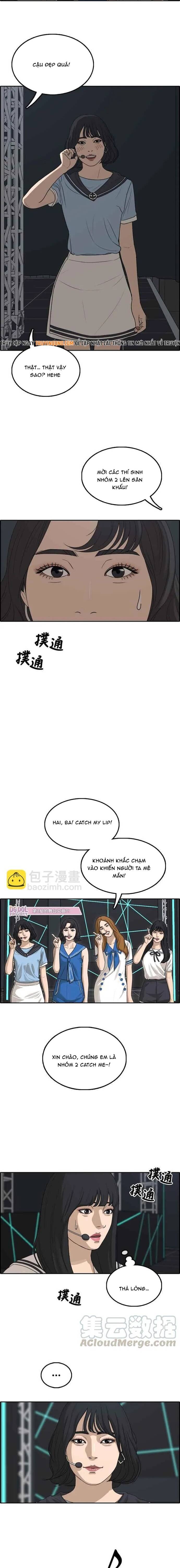 Free Draw Chapter 296 - 14