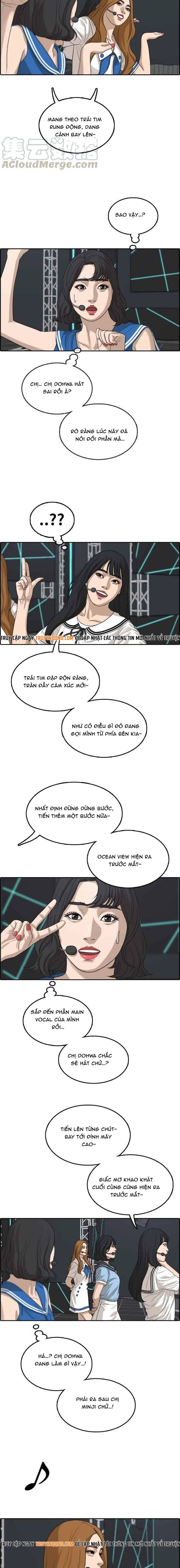 Free Draw Chapter 296 - 16
