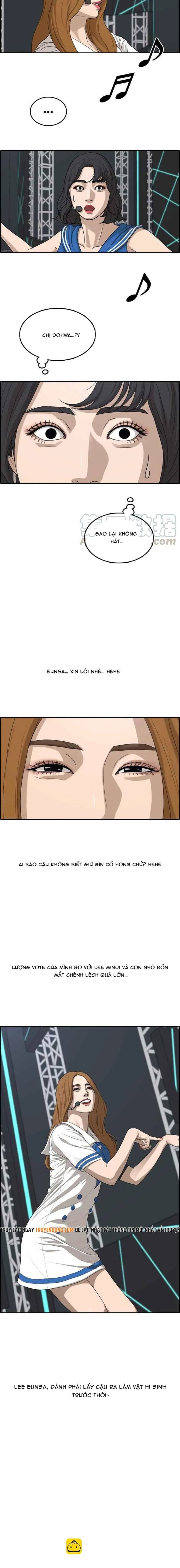 Free Draw Chapter 296 - 17